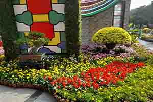 Garten